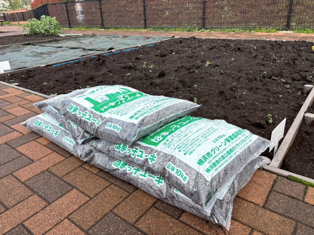 はまっ子ユーキ／堆肥・土壌改良材